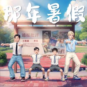 图片礼包小驴导航
